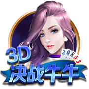 天堂一区官方安装版