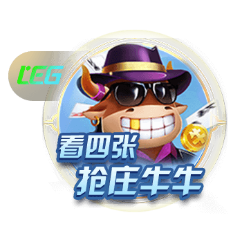 扬库托：气温高的感觉就像待在烤箱里，踢皇马永远是场硬仗