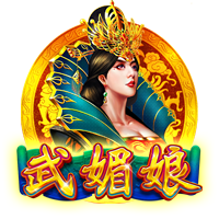 天堂一区网页版