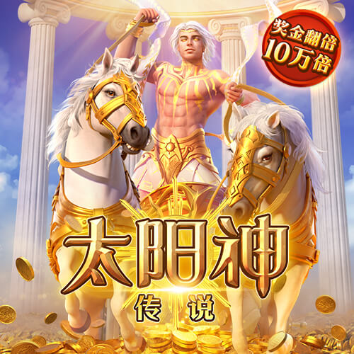 从神童到凡人！500万欧惨遭抛弃离开五大联赛，昔日金童沦为笑话