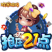 2024年欧冠决赛对手再相遇，皇马将在世俱杯1/4决赛对阵多特