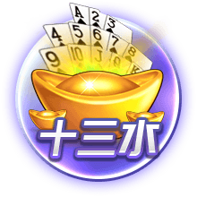 四大豪门的传奇，37岁拿欧冠冠军，40岁世俱杯老来俏