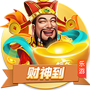 进球大战即将上演？拜仁和巴黎两队本赛季进球相加超过了300个