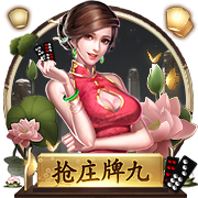 天堂一区最新版