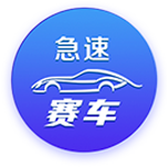 黑马出战！世俱杯1/8决赛最后1场：39岁拉莫斯单挑欧冠金靴