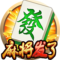 围剿，近三次在欧冠淘汰巴黎的球队，均与巴黎世俱杯同一半区
