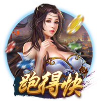 英媒：纽卡斯尔有意埃利奥特，或增加伊萨克离队的可能性