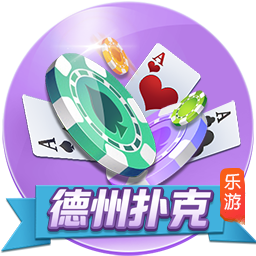 奥古斯托：我们为奖杯奋战到了最后，只是有时候并非总能获胜