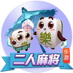 黑马出战！世俱杯1/8决赛最后1场：39岁拉莫斯单挑欧冠金靴