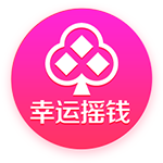 天堂一区官网安卓版