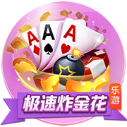 天堂一区安卓版