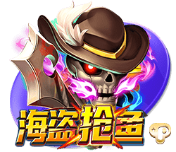 天堂一区最新版