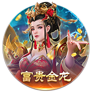 天堂一区官方安装版