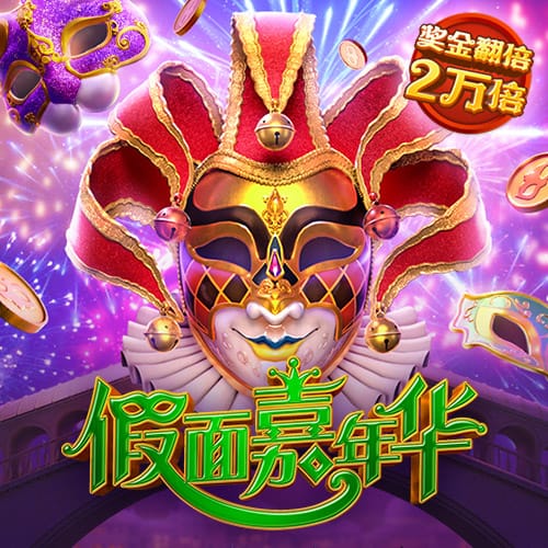 天堂一区豪华版