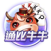 詹俊：遗憾贝林兄弟无法龙虎斗；世俱杯下半区就是欧冠淘汰赛