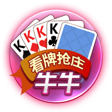 穆勒：2012年欧冠决赛对阵切尔西进球，是我在拜仁最疯狂的时刻