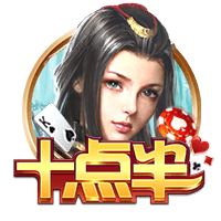 有能！小因扎吉今年带队参加13场俱乐部国际比赛，战绩8胜4平1负