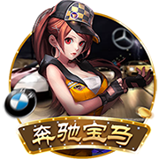 巴西球队对欧洲球队3胜2平2负，欧冠冠亚军皆成手下败将