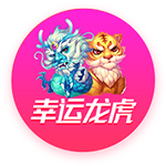 博格巴：永远爱尤文因为是他们帮我成长 来摩纳哥是为了赢得荣誉