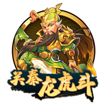 好好休息，期待新的征程
