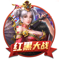 天堂一区官网安卓版