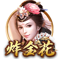 蒙特雷主帅：每场比赛都很重要，多特实力并不是欧洲最弱