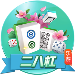 八强就是欧冠？巴甲和新月不同意！欧洲球队仅占5席，意甲全出局