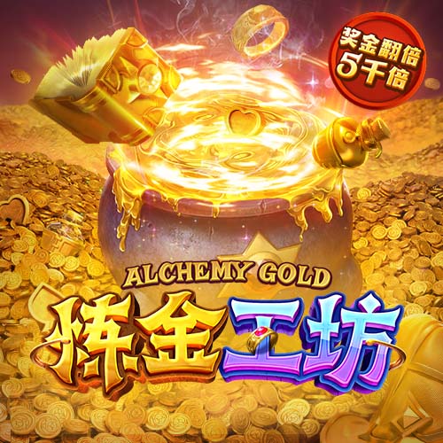 皇马近17年来正赛8战尤文，取得4胜2平2负&淘汰赛4次相遇3次晋级