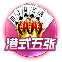 阿尔托贝利：国米输掉了一切 欧冠决赛若提前一个月或许结果不同