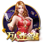 天堂一区安卓版