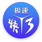 天堂一区官方版