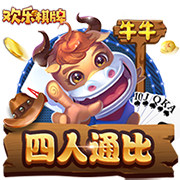 八强就是欧冠？巴甲和新月不同意！欧洲球队仅占5席，意甲全出局