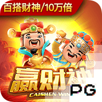 欧冠历史上有哪些著名的德比之战
