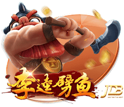 难忘！穆勒：2012年欧冠决赛进球是我职业生涯最疯狂的时刻