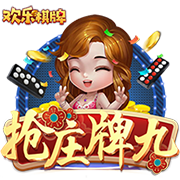 四大豪门的传奇，37岁拿欧冠冠军，40岁世俱杯老来俏