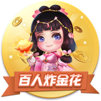 卷土重来❗小因欧冠决赛五球惨败，今率新月淘汰曼城冲击世俱杯