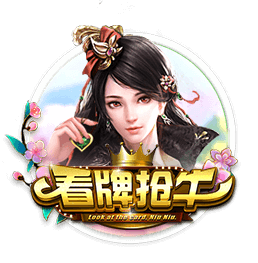 天堂一区安卓版