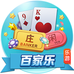 奥古斯托：我们为奖杯奋战到了最后，只是有时候并非总能获胜